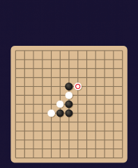 Gomoku cover art
